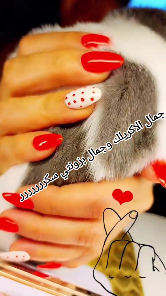 عرووووض الاضافر 🤚🫳
جل اكستشن مع جلش ودزاين ٢٥ 
سترونك ب١٢٠🙊🙉
ازاله ٥١٠الالاف💝
جلسه ملكيه بدكير ومنكير مع جلش ١١٥الالاف 👣🧚‍♂️
***********للحجز والاستفسار 🧚🧚‍♀️🧚‍♂️
