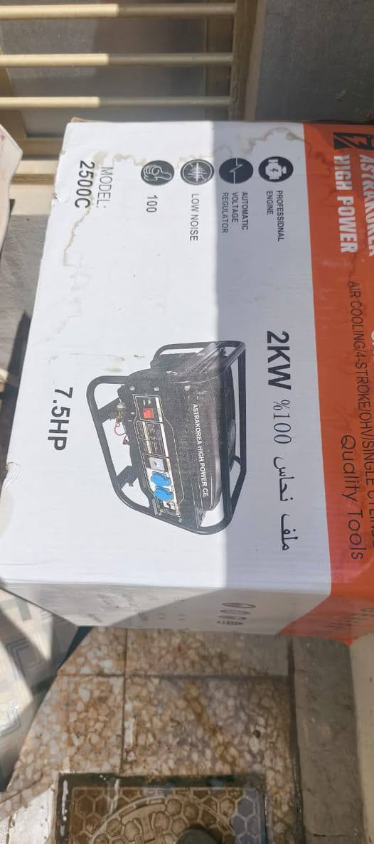 غراض للبيع كلشي بسعره


**إذا كنت صاحب هذا الإعلان وتريد حذفه لأي سبب، رجاءا أرسل رسالة إلى الدعم الفني**