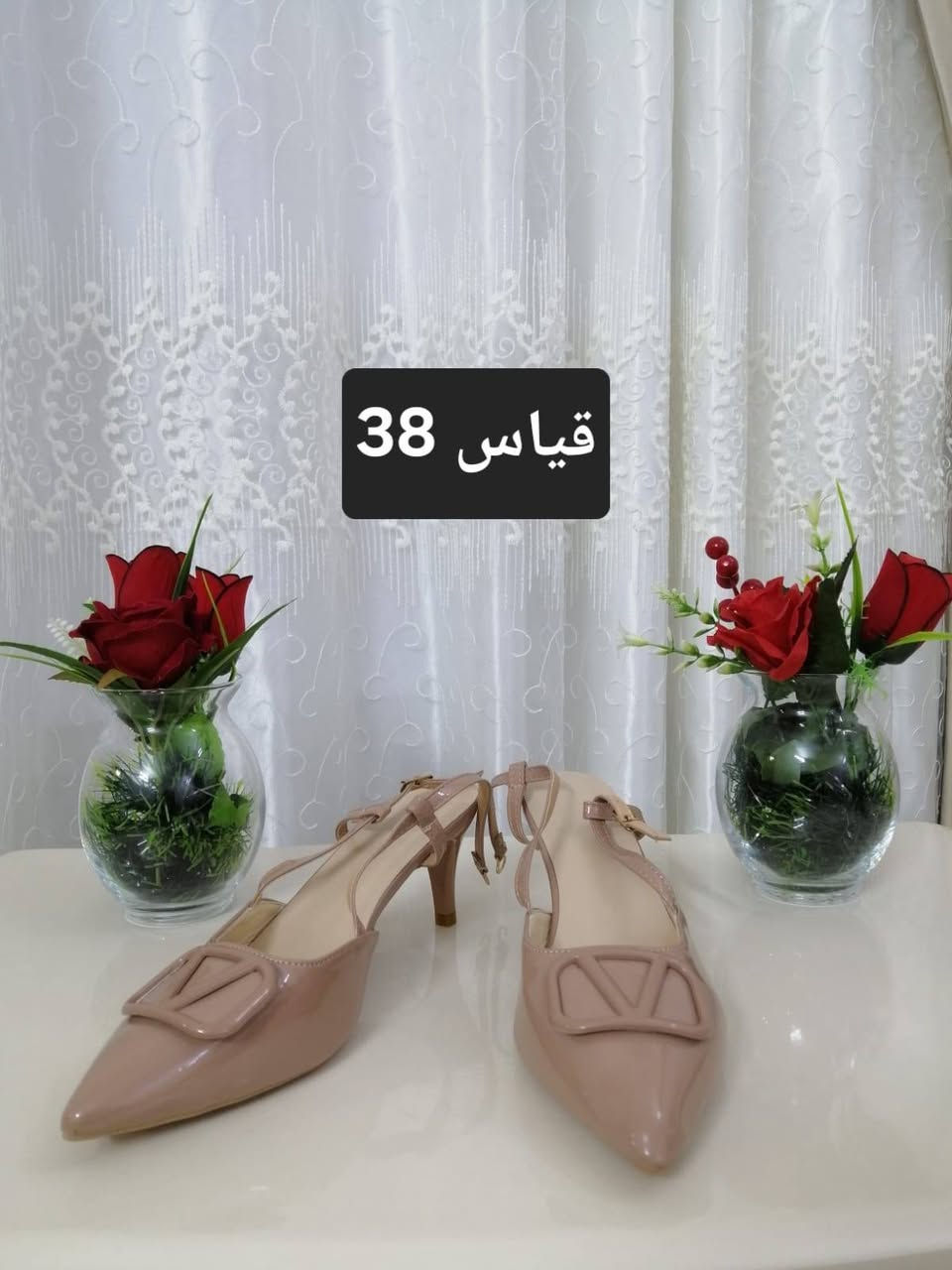 بضاعة جديدة أحذيه شي ان🤍
للحجز والاستفسار التواصل على الخاص🤍 
يوجد خدمة توصيل جميع المحافظات 🤍


**إذا كنت صاحب هذا الإعلان وتريد حذفه لأي سبب، رجاءا أرسل رسالة إلى الدعم الفني**