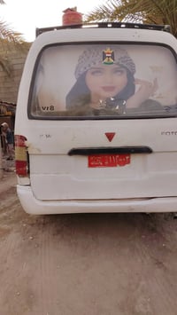 فوتون ٢٠٠٩ • رقم احمر • دواخل حلوة