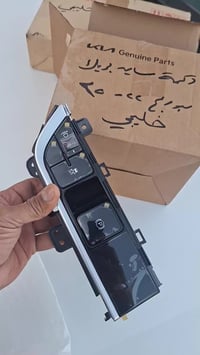 سورنتو سنتافيا • سبورتج توسان • الرمادي شارع ٦٠