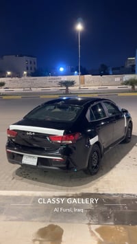 ريو ٢٠٢٢ • حادث • محرك ١٦٠٠