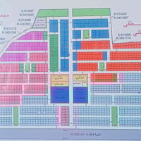 مجمع الأطباء • المنصورية • ٢٥٠م