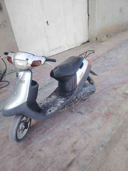 الشراي يتصل ***********
