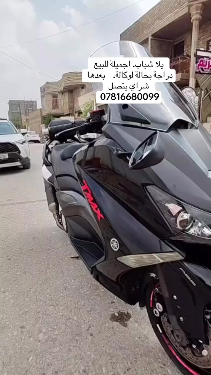 ٢٠١٤ ماشية ٣٠.   شراي يتصل***********
