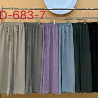 بجامة كيلوت صيفي • حواء للشالات • أم الخيل