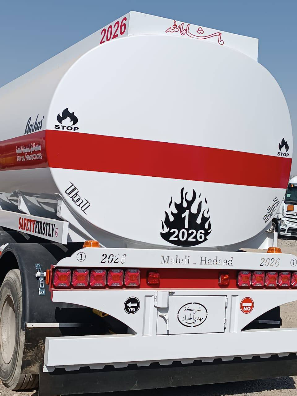 للبيع تانكي زيرو
***********===واتساب
