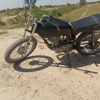 كوم حديد • تشتغل • قابل تفاوض