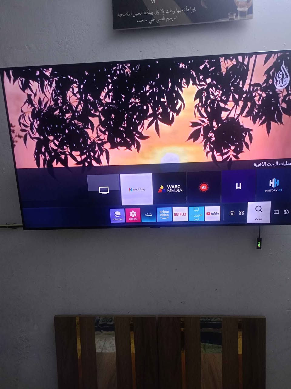 شاشة سامسونج (سمارت)
حجم (55) 
سنه الصنع (2019)
بلد المنتج (كوريا الجنوبية)

العيب فيها دخول قليل تراب في واجهه الشاشة

*********** للتواصل بغداد, العراق
