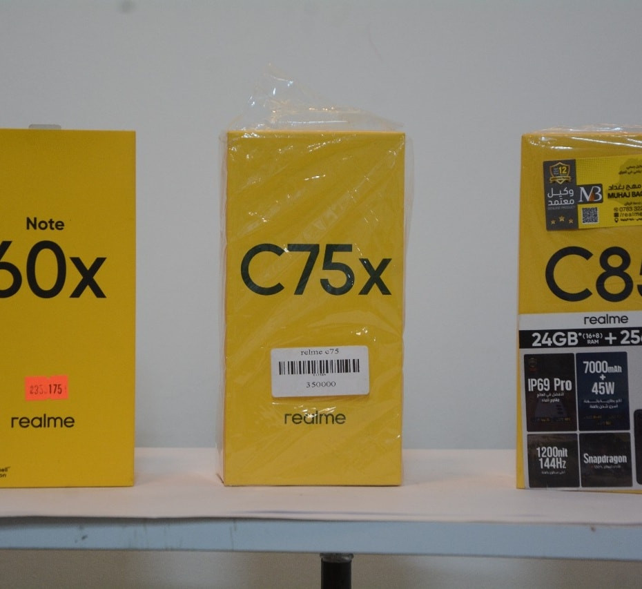 عرض خاص بمناسبة قدوم رأس السنة  على جميع الاجهزة الي بالاقساط 

🔴 حيكون نظام القسط على ١٨ شهر وبدون مقدم 🔴

ووفرنا اجهزة موبايل جديدة ويمكننا توفير موبايلات على الطلب مثل الايفون وغيره ويصلكم بعد ٤٨ ساعة 

ويكون 🔶️ البيع بالاقساط 🔶️
  يكون نظام القسط لحاملي بطاقة الماستر كارد الذين على مصرف الرافدين المشمولين هم ( موظفين ومتقاعدين وعسكرين ) والاستقطاع الكتروني 
🔵للاستفسار اكثر زيارة الموقع   :

بغداد كميرة قرب جزيرة بغداد السياحية مجاور منفذ الشوشي 

🟡او  التواصل معنا على الخاص او على  الرقم الواتساب ***********
🟣او معرف التلكرام 🔶️soma19962🔶️
🟡او على حساب الانستا الخاص بمكتبتنا n_f_p1
