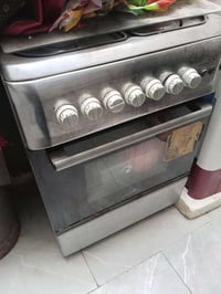 طباخ 4 عيون • فرن شغال • الامن الداخلي