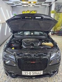 أوباما مديل 22 اصل فئة S فول عدى الرادار الامامي صور الحادث مرفقة المن...