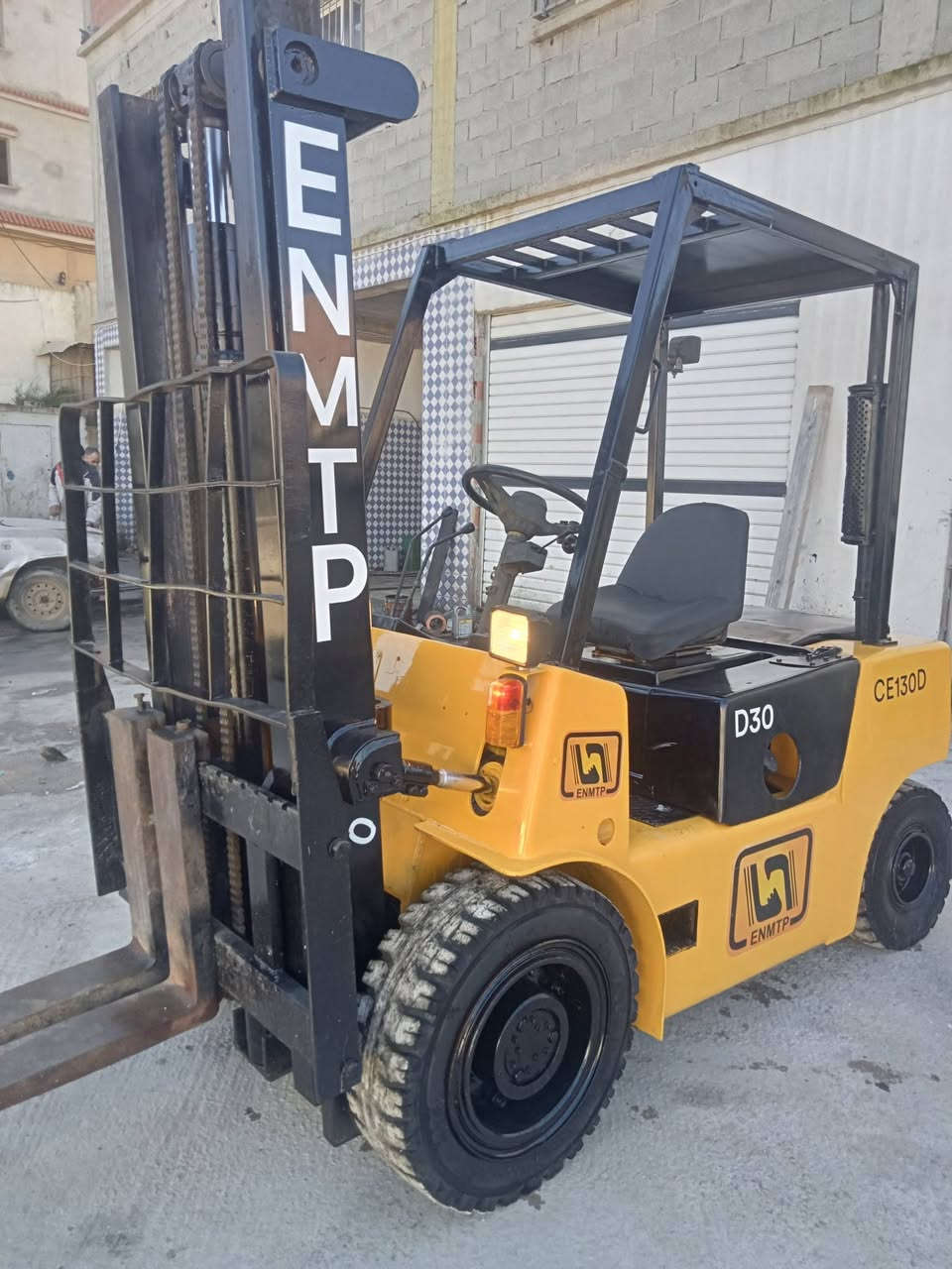 0779182260


**إذا كنت صاحب هذا الإعلان وتريد حذفه لأي سبب، رجاءا أرسل رسالة إلى الدعم الفني**