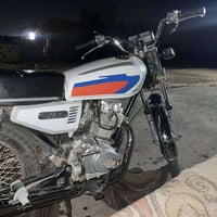 نامه • واصل • مجال قليل