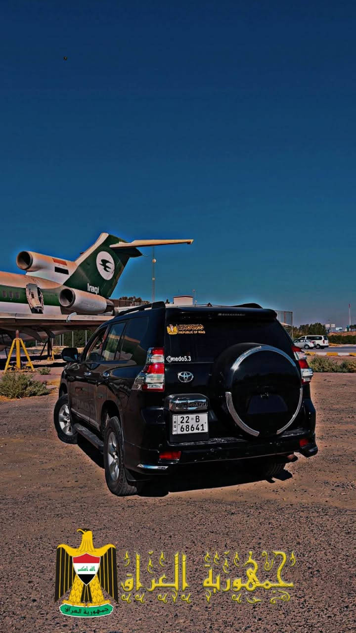 سلام عليكم تيوتا برادو 2010 محدث 17 خليجي بدون ضربه او تبديل فقط صبغ بلداير مال باب والجاملغ الخلفي كير محرك صدر مكفول تبريد منظومه جديد تايرات سياره جاهز من كلشي رقم اربيل بسمي تحويل ثاني يوم مكينه 4 سلندر 2700 السعر 210 وبيهة مجال حك جيه الرقم الهاتف *********** بيع او مراوس بغداد, العراق
