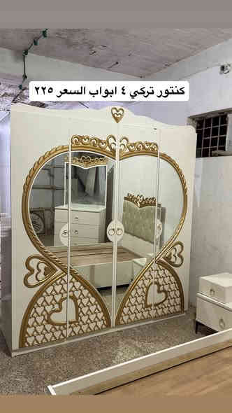 مزاد البركة
العنوان الفلوجة حي الضباط مقابل جامع المدلل متواجدين من الساعه ال ١٠ صباحاً الى ١٠ مساءً 
***********
*********** واتس اب
