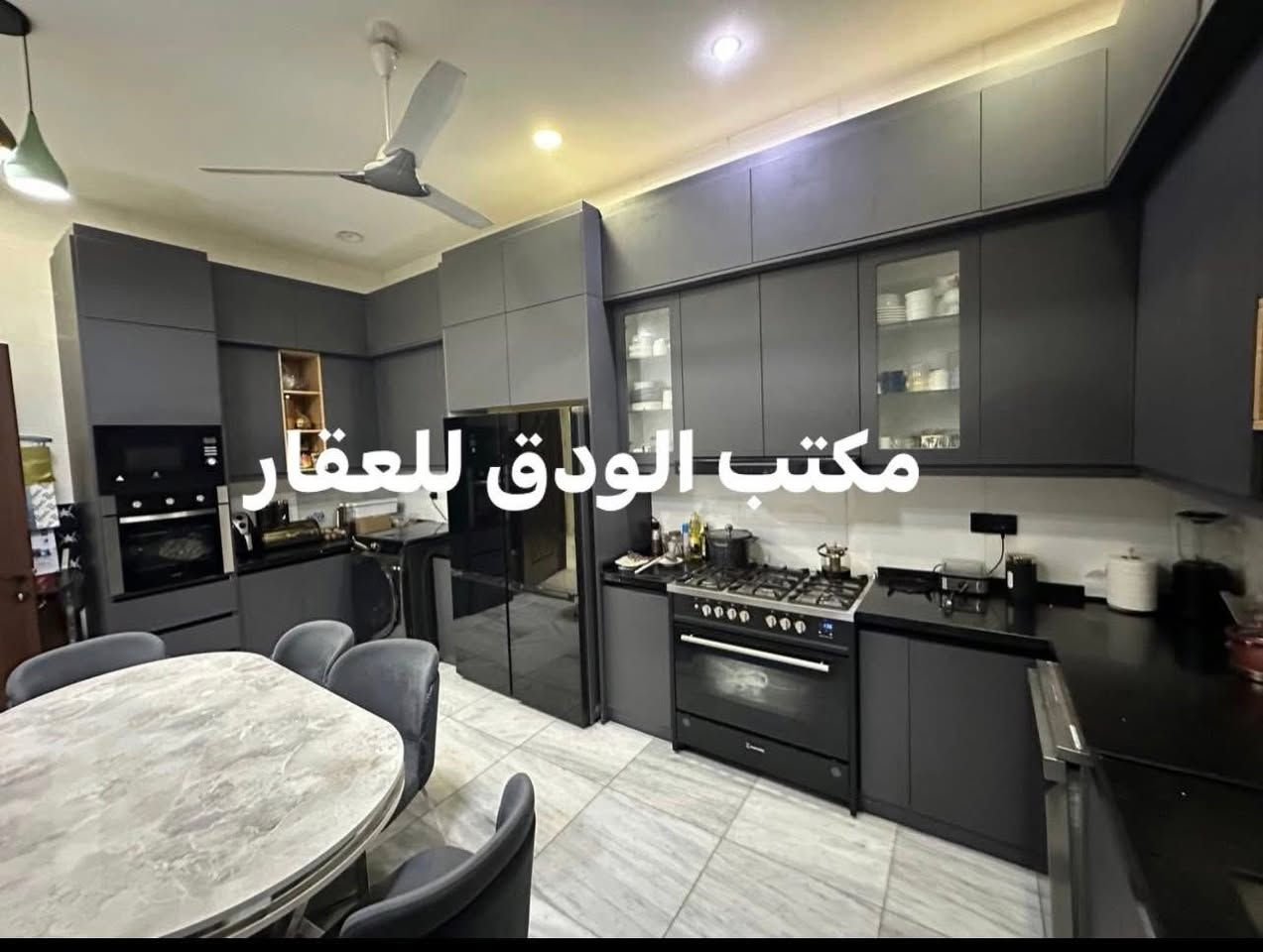 #مكتب_الودق_للعقار
دار للبيع شارع فلسطين 
♦️المساحة :150 متر 
♦️الواجهة :10 متر 
♦️النزال :15 متر
♦️الموقع :شارع فلسطين -حي المهندسين 
♦️المواصفات 
♦️سنة البناء 2024
♦️ثلاث طوابق 
♦️صالة
♦️استقبال 
♦️مطبخ
♦️خدمات 
♦️منور 
♦️5 غرف نوم 

#للأستفسار_يرجى_الاتصال_او_المراسلة 

☎️مهندس مصطفى واتساب ***********

او زيارة موقع المكتب 

♦️شارع فلسطين /حي المستنصرية قرب كلية الرافدين / عمارة فرمان

♦️لارسال عروضكم السكنية والتجارية يرجى ارسالها على هذا الرقم 
♦️📱واتساب 0️⃣7️⃣7️⃣1️⃣6️⃣6️⃣4️⃣3️⃣7️⃣0️⃣2️⃣
