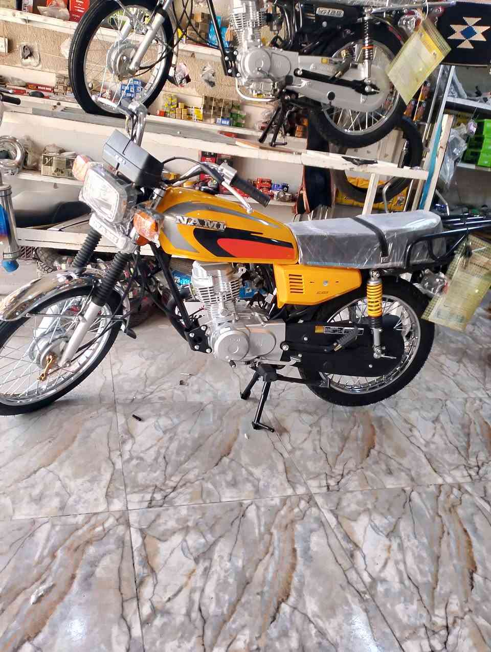 سلام عليكم كواكم الله مديل 18 تعمير اوراق اصولي درجه ممشتغله انته تشغل وتطلع تسحك مجمع القبطان ***********
