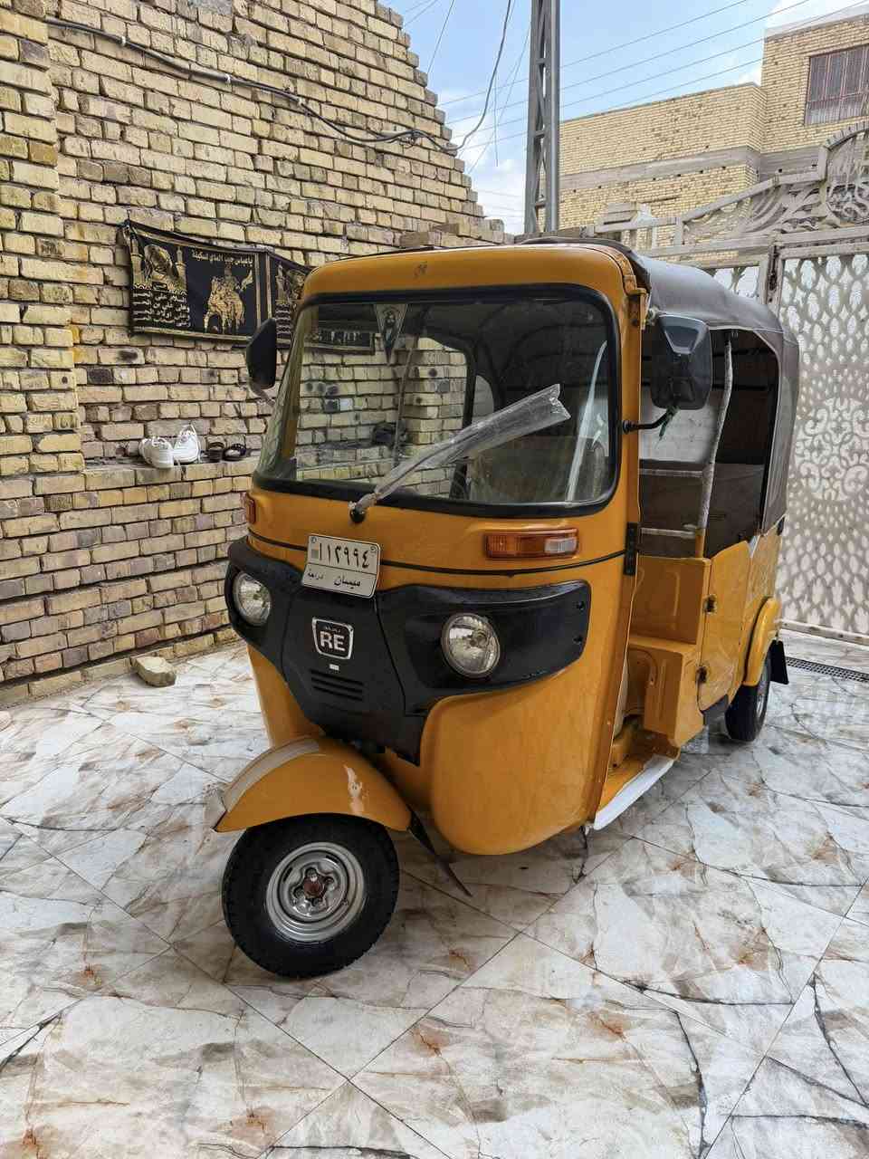 سلام عليكم تكتك 22 كفاله عامه.      ***********.      ,,,,    …..   ***********
