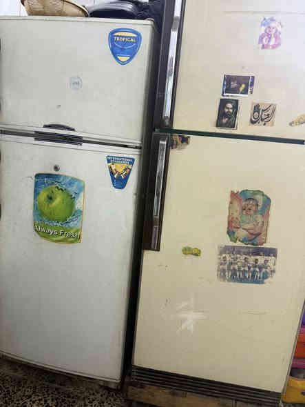 متاح ثلاجتين شغالات الصفره قديمة والثانية جديده شرط الفحص  المكان كربلاء حي الفارس للاستفسار ***********
