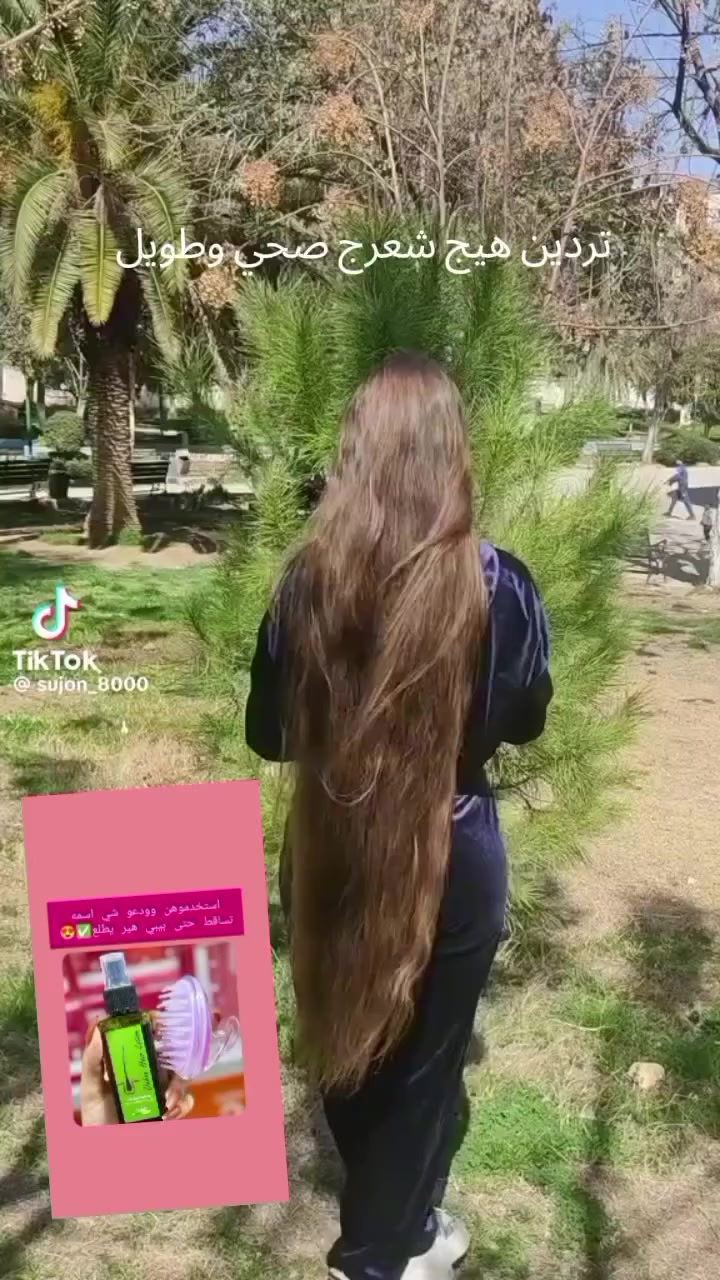 اقو سيروم لانبات الشعر الرجال والنساء
حجز والستفسار مراسلتنه على خاص توصيل جميع محافضات العراق #الشعر #سيروم #العراق


**إذا كنت صاحب هذا الإعلان وتريد حذفه لأي سبب، رجاءا أرسل رسالة إلى الدعم الفني**