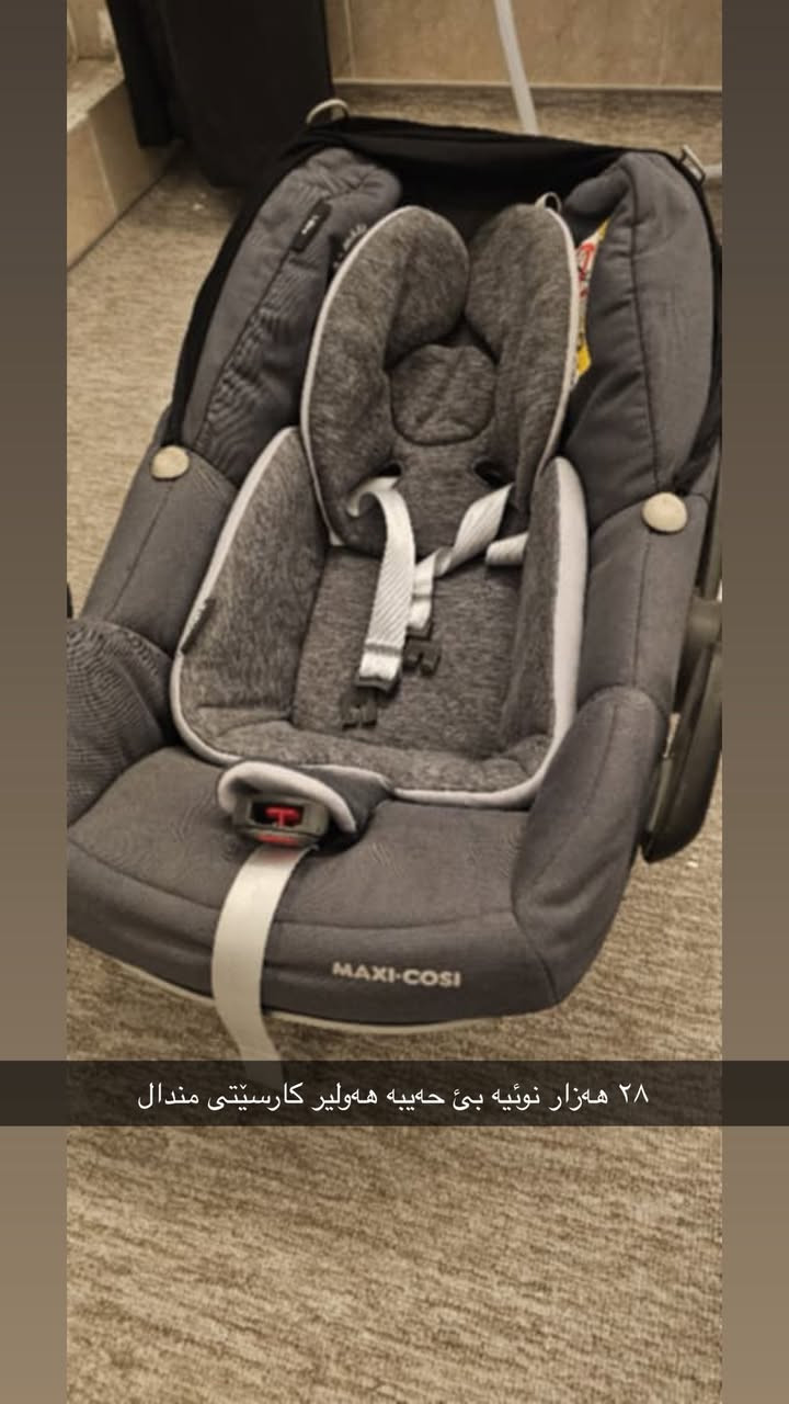 هەولیر


**إذا كنت صاحب هذا الإعلان وتريد حذفه لأي سبب، رجاءا أرسل رسالة إلى الدعم الفني**