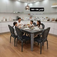 سفرة رمضان بلمسة ملكية! ✨🌙 ​استقبلي رمضان وعزايمه بميز طعام يجمع بين ا...