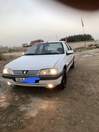 لميس • ٢٠١٣ • رقم نجف دولي