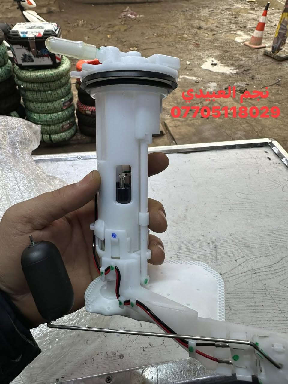 زبائن معرض الليث الكرام 
توفرت عدنا قاعده فيت بم بي سي اكس جيل 4 
عنوانه بغداد الكفاح فضوه عرب 
نجم العبيدي***********
