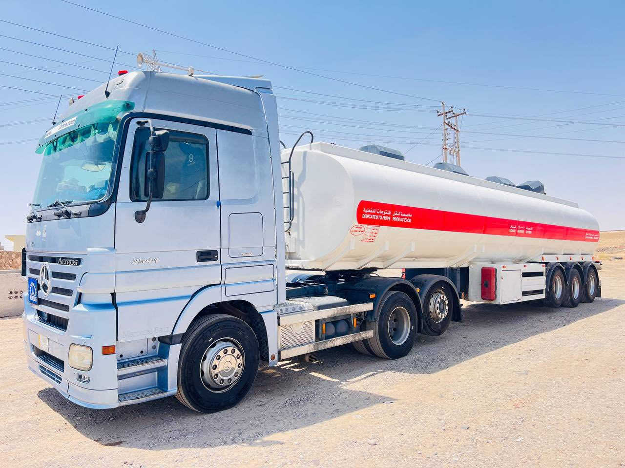 سياره. للبيع   موديل 2006. رقم الهاتف ***********
