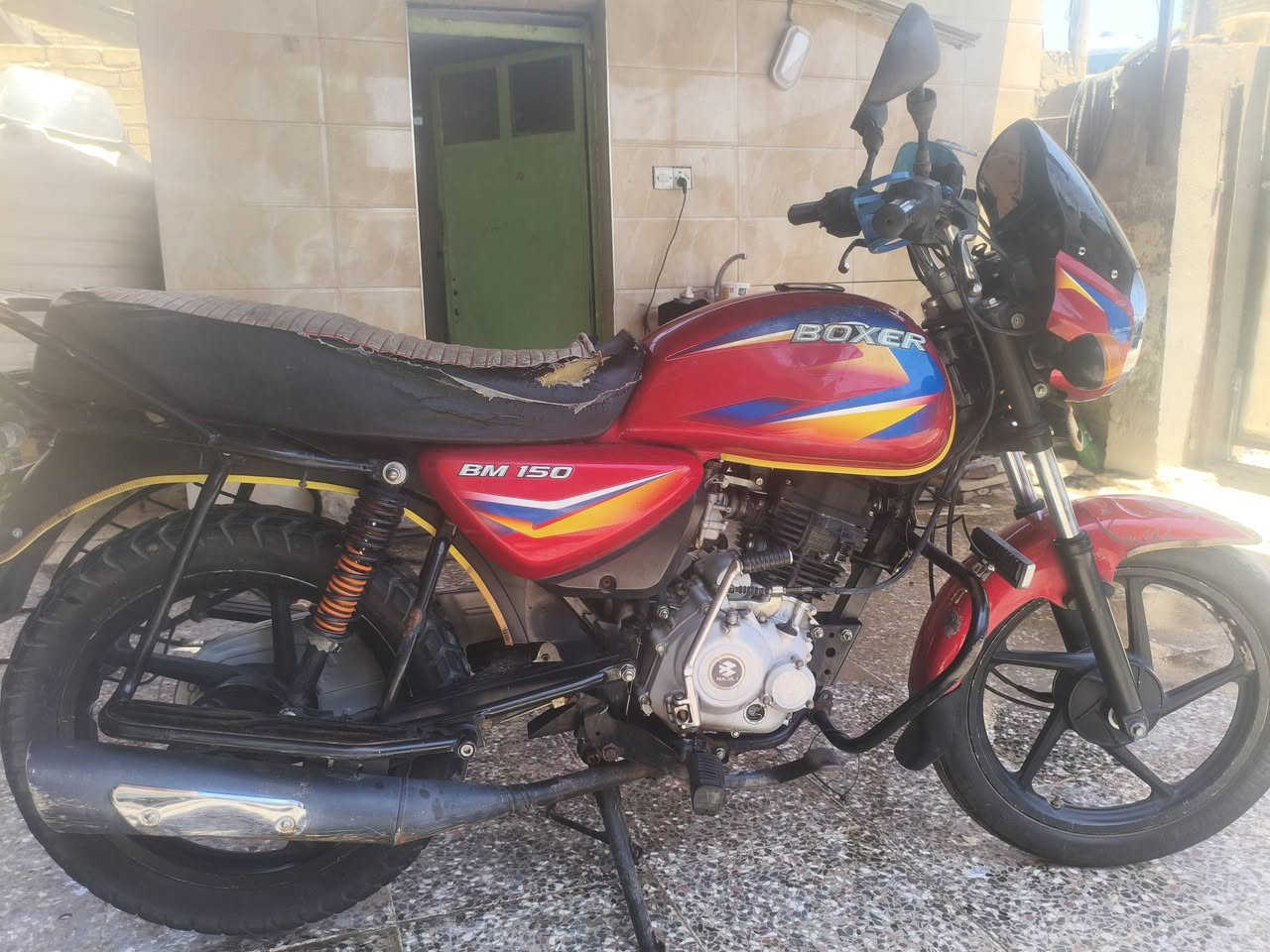 بوكسر 20 سنويه
للبيع 1500
الامين الثانيه 
***********
