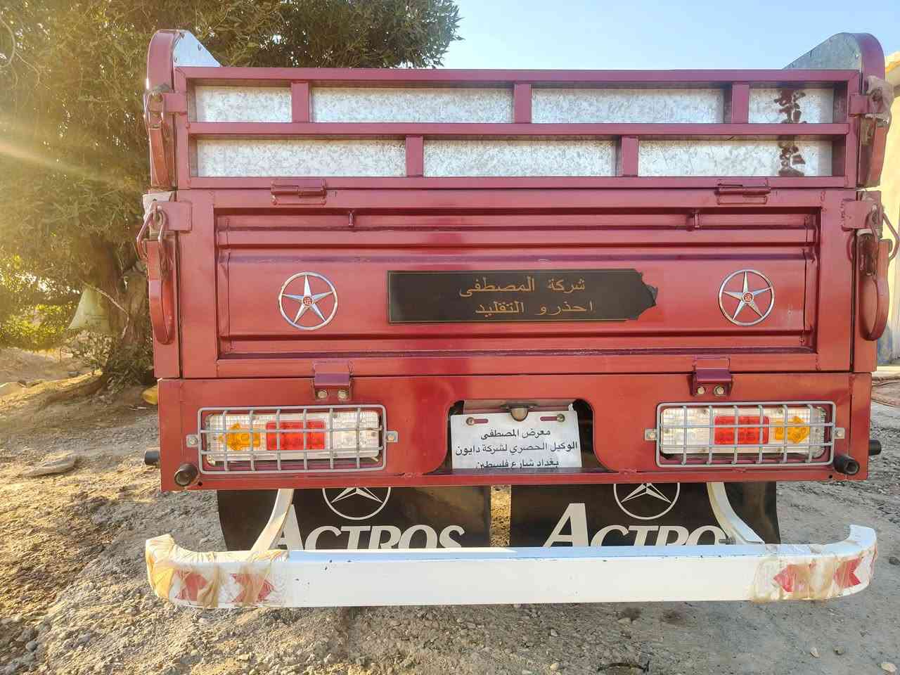 سلام عليكم.. ستوته موديل 2023طالعه ب2025شهر الثامن  النضافه كدم عينك ما يحتاج اكول السعر 3ونص وبيه مجال حك الجيه رقم صاحب الستوته.. ***********... مكان واسط العزيزيه
