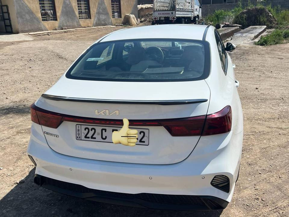 السلام عليكم
كيا سيراتو للبيع

موديل 2022

ماشية 130الف
محرك 1600 
نص مواصفات 

رقم أربيل بسمي

السعر 158وبيهة مجال

مكان واسط الصويرة

لاستفسار ***********
