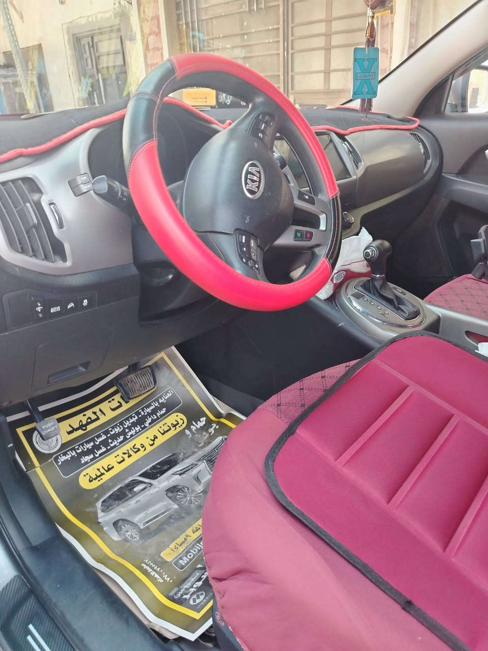 سبورتج موديل ٢٠١٦ وارد أمريكي دفع رباعي كير محرك نظيفات جدا سياره نظيفة وجاهزة وبأسمي سونار موجود تدفئه تبريد السعر 130 م***********
