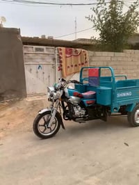 ستوته • زيرو • وراق كامله