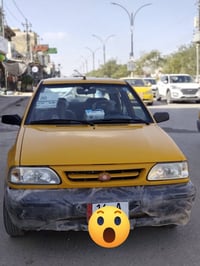 سايبا • ٢٠٢٣ • تحويل مباشر