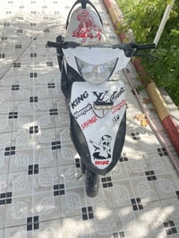 حك الجهة • جمال