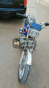 سلام عليكم دراجه خمسه كير سلف هندر كهربائيات كلها شغاله سعر 350 عنوان بغداد حسينيه الراشديه رقم ***********
