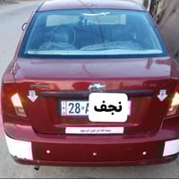 اوبترا • كير عادي • رقم نجف