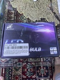 LED امامي • ثلجي • الحله