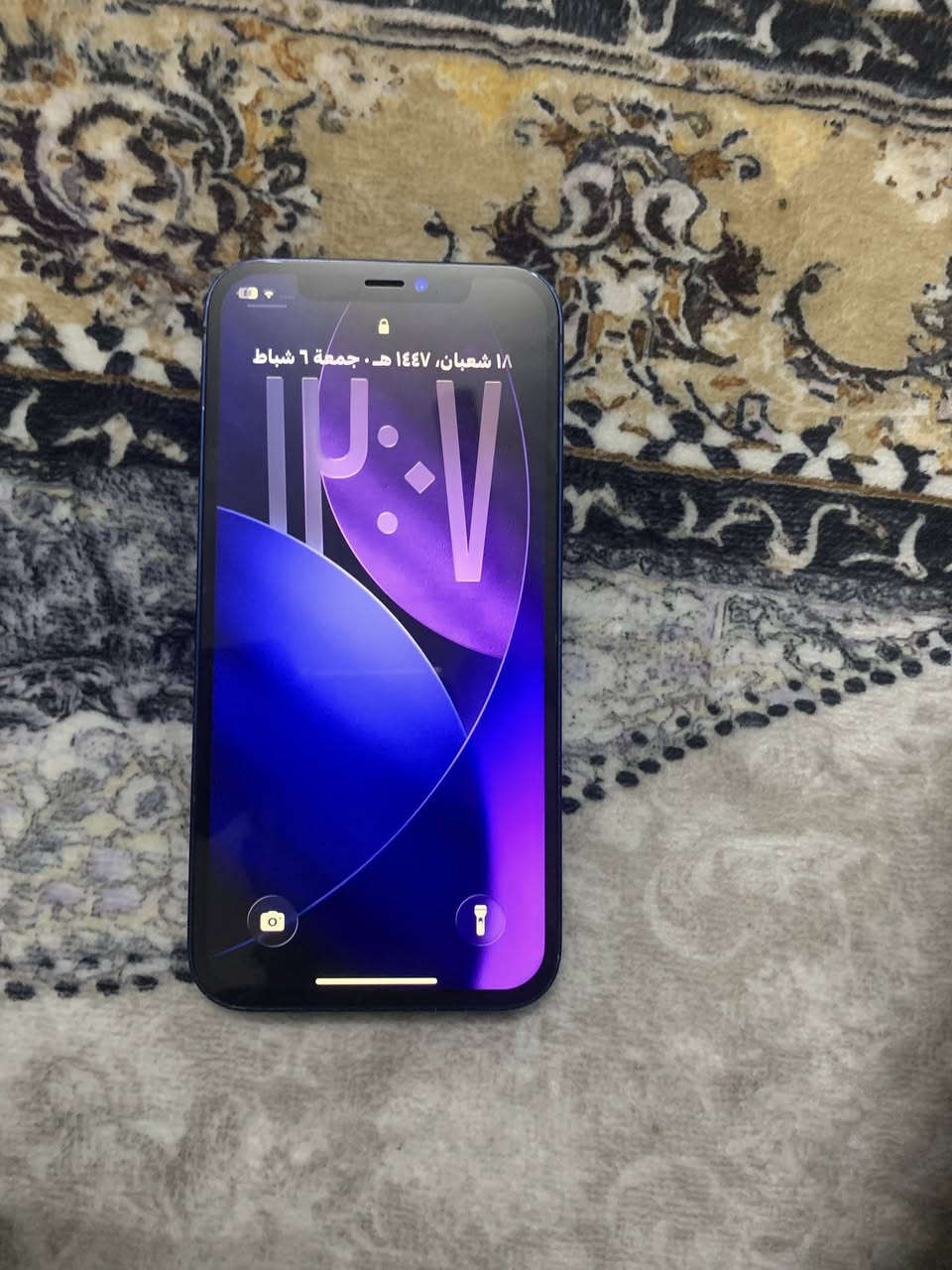 السلام عليكم ايفون ١٢ عادي
مبدل شاشه وبطاريه والبطاريه القديمه موجوده الجهاز وشغاله بس منفوخه شويه ونسبه 57 امريكي 5G ذاكره 64 لون ازرق حلو الجهاز سيمكارت انتصال وآي فأي فرمت حدث فيس ايدي ماعرف شبي متوقف وحته لو تجيبله واحد جديد ميكلفك 35 اقل حتى سعره ٢٦٧ وبي مجال مكاني بغداد البلديات (الشاشه بي نقطه بنفسجيه متبين اله لمن تفعل الوضع الداكن ).


**إذا كنت صاحب هذا الإعلان وتريد حذفه لأي سبب، رجاءا أرسل رسالة إلى الدعم الفني**