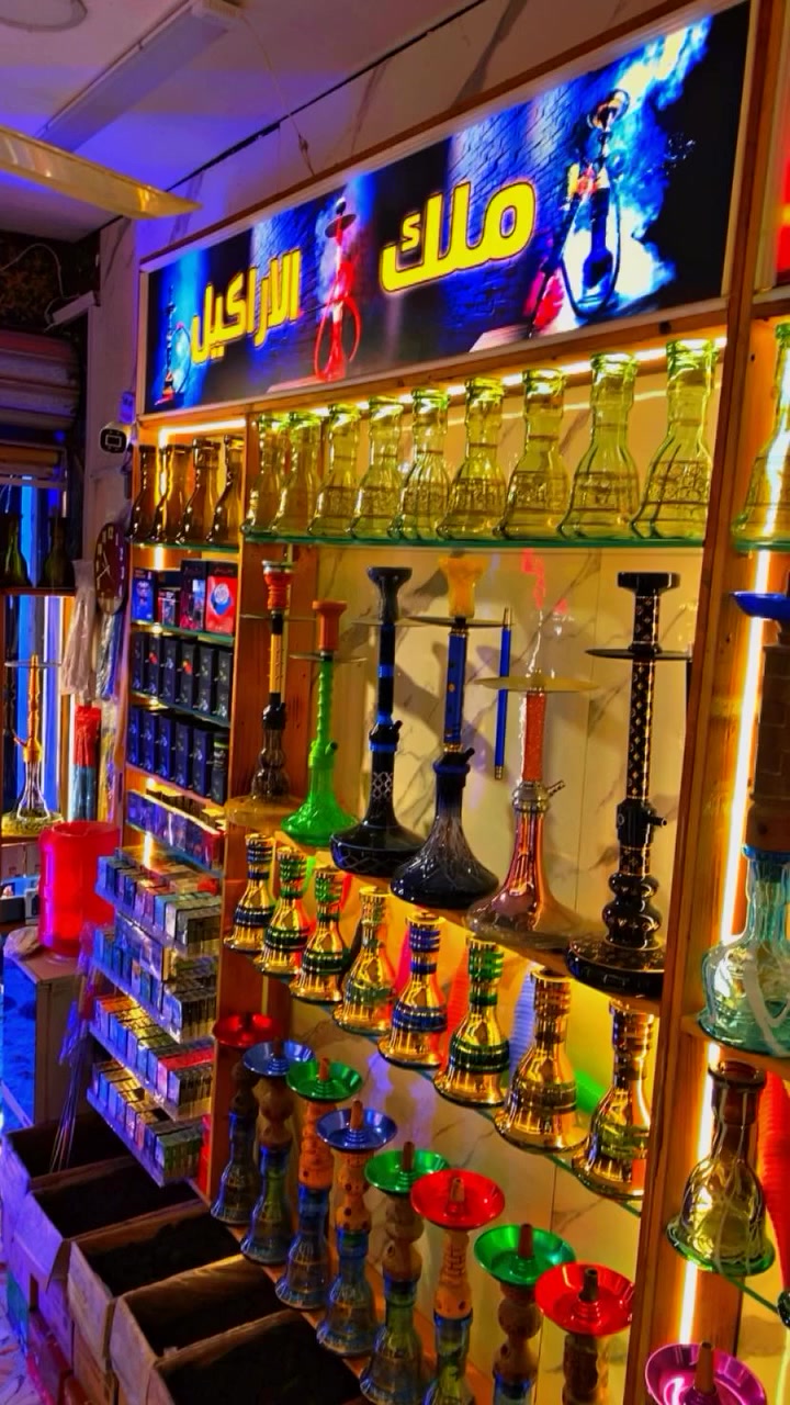 رجعنه وفرنالكم خدمه #التوصيل السريع ✅🛵🛵

اطلب #طلبك ونته كاعد بيتك #يوصلك لباب بيتك 😉

كلشي متوفر عدنا من #خبطات و #معسلات وانواع واشكال الفحم كلها موجوده #سحبات #الاراكيل الالماني و #الخشب

كل ما تحتاجه نركيلتك متوفر عدنا ✅🥰🥰

للطلب #راسلو الصفحه ملك الاراكيل او الاتصال 

عل رقم  *********** واتساب فقط مفتوح 24 ساعه

اتصال فقط بدون واتساب ‭0788 585 1866‬
