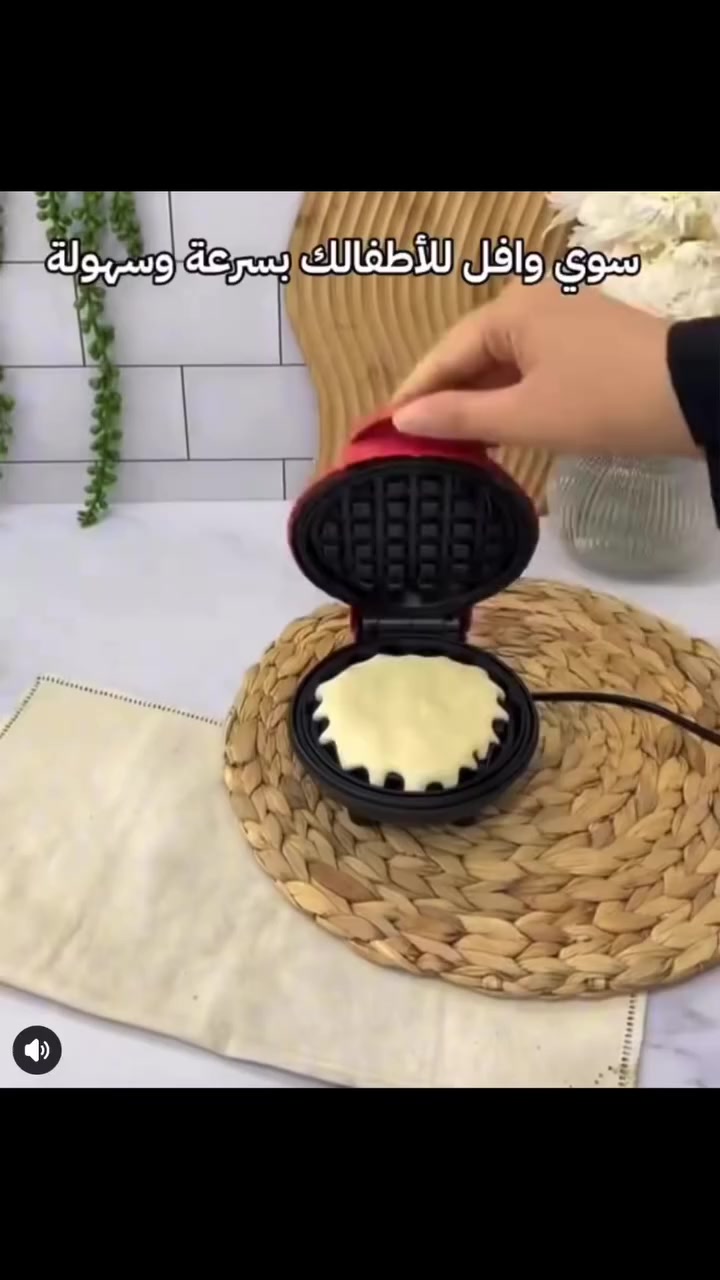 دعاء تسوق /الانبار


**إذا كنت صاحب هذا الإعلان وتريد حذفه لأي سبب، رجاءا أرسل رسالة إلى الدعم الفني**