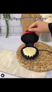 دعاء تسوق • الانبار • الكترونيات