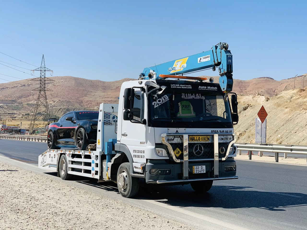 كرين فلات و بابه هان - شقلاوه- أربيل
لنقل سيارات داخل و خارج - شقلاوه- أربيل - بغداد- جميع
محافضات العراق و كردستان
24 ساعه 
واتس ئاب
0750 747 96 07 
0782 446 14 38
