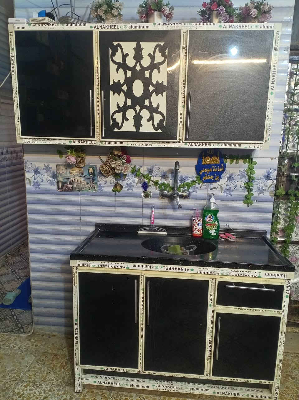 مره خصت مدير لكروب  ٣٠٠ وبي مجال   بغداد   الزعفرانيه


**إذا كنت صاحب هذا الإعلان وتريد حذفه لأي سبب، رجاءا أرسل رسالة إلى الدعم الفني**