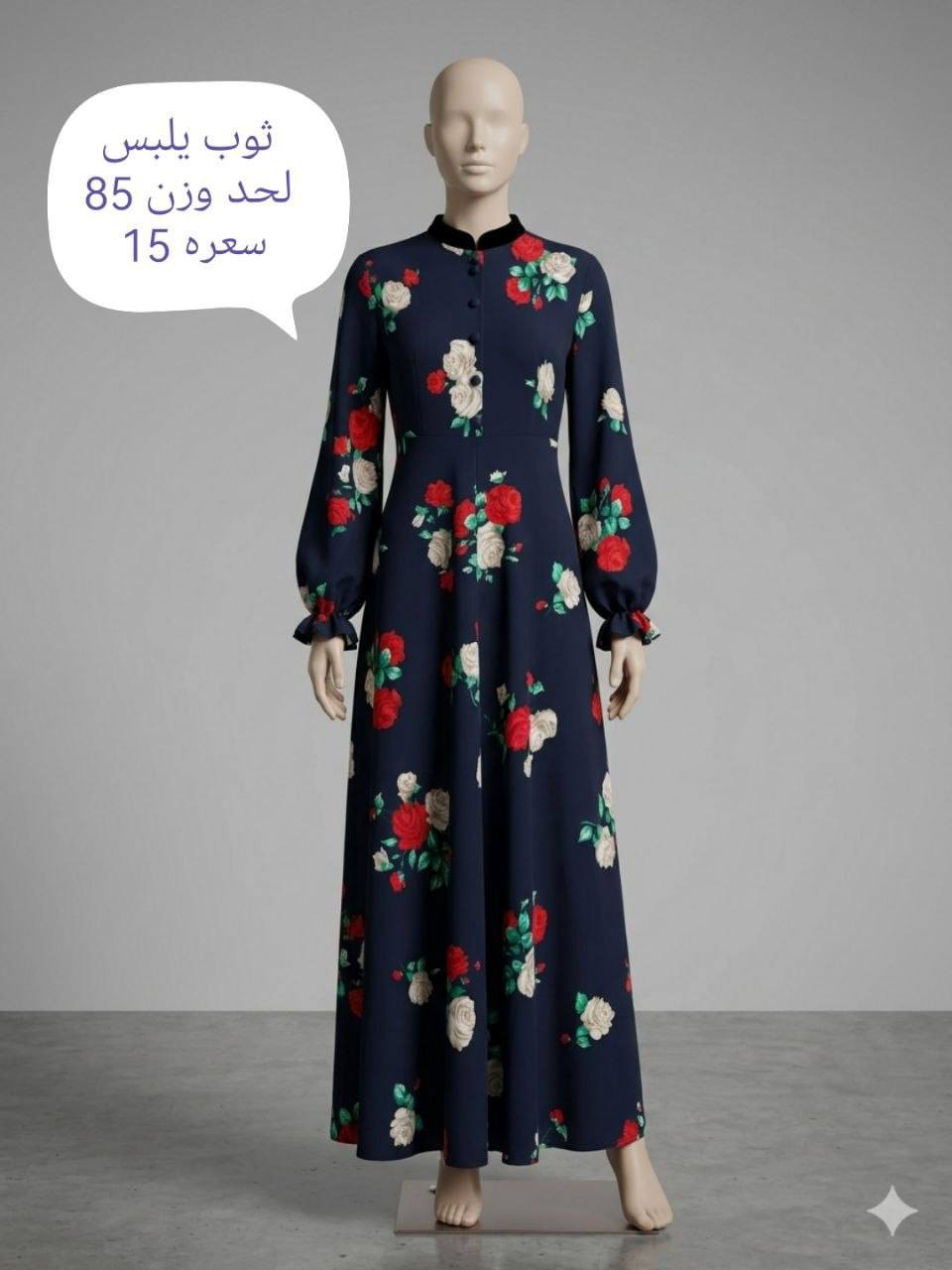 عنواني نجف ***********
