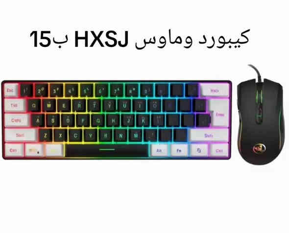 علق اراسلك او واتساب *********** متوفر توصيل
