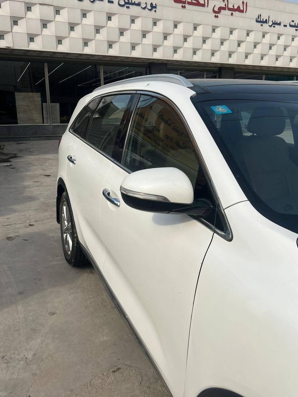 سورنتو خليج 2017 فول مواصفات رقم ***********
