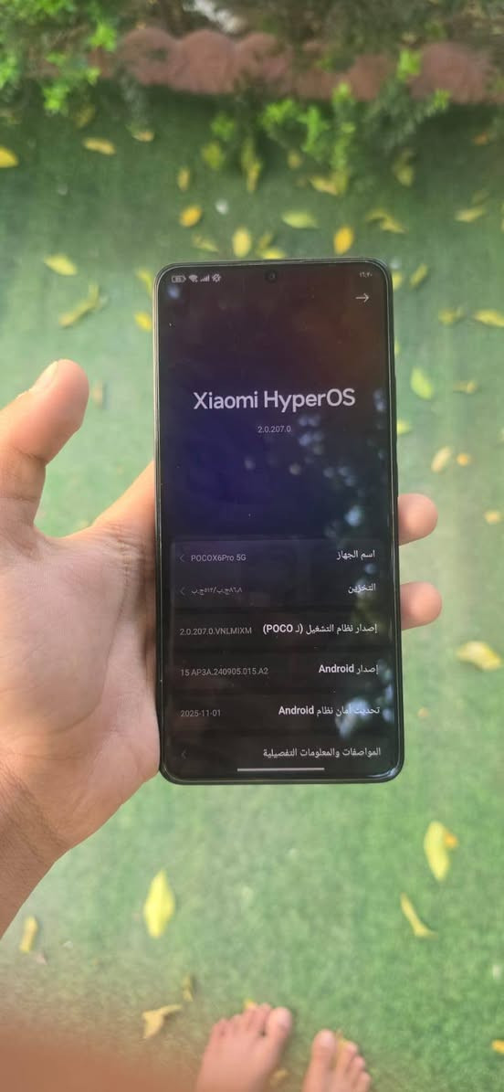 بوكو X6 برو ذاكره 512 جهاز بدون ملحقات وجهاز وكاله ممبدل بي قطعه فقط هاذ الظهر بي نقش من ورا الكفر 120 فريم السعر تواصلو مع هاذ رقم *********** ولا يوجد توصيل
